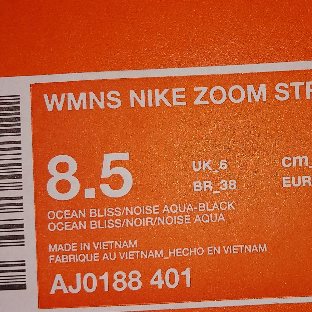 Nike Running Shoes